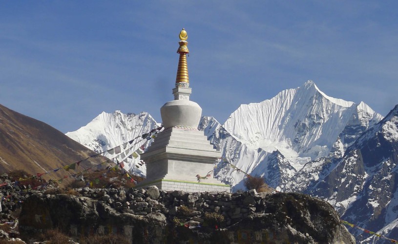 Kyajin Monastery