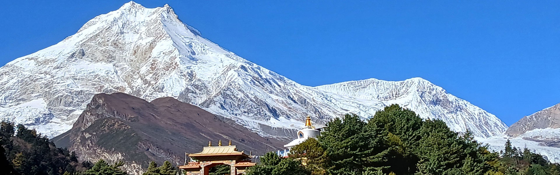 Mount Manaslu