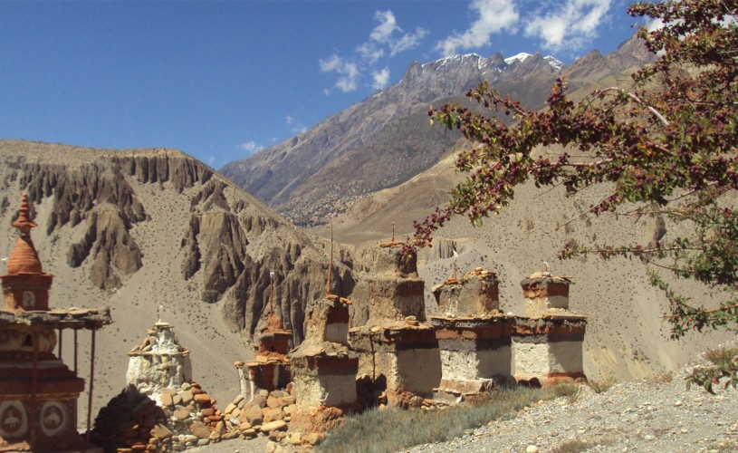 Breathtaking View of Yara